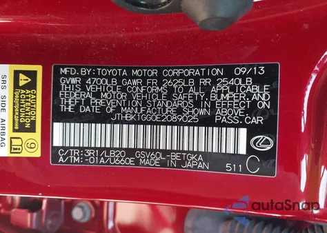 2014 Lexus Es 350 z USA, uszkodzony, nr VIN JTHBK1GG0E2089025